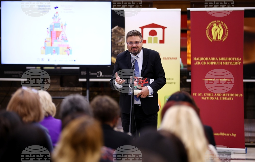 Национална библиотека - Национална библиотечна седмица