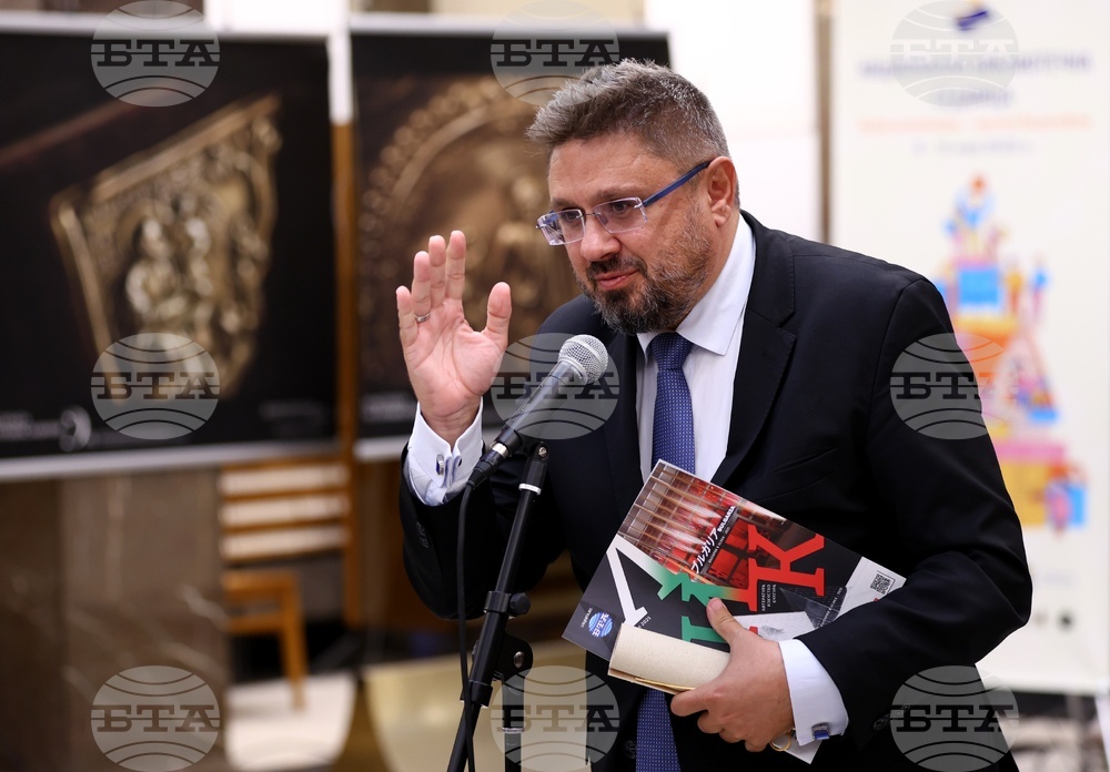 Национална библиотека - Национална библиотечна седмица