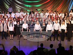 Благоевград - НХГ „Св. св. Кирил и Методий“ - концерт