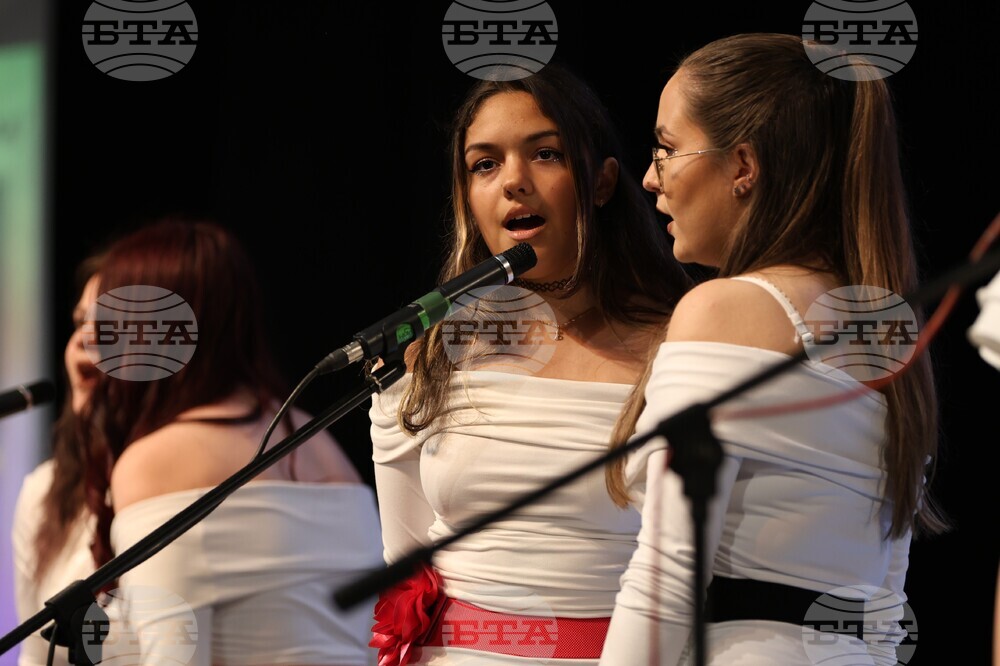 Благоевград - НХГ „Св. св. Кирил и Методий“ - концерт