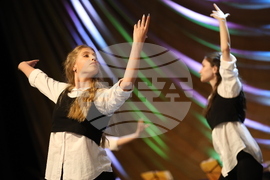 Благоевград - НХГ „Св. св. Кирил и Методий“ - концерт