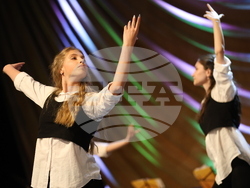 Благоевград - НХГ „Св. св. Кирил и Методий“ - концерт