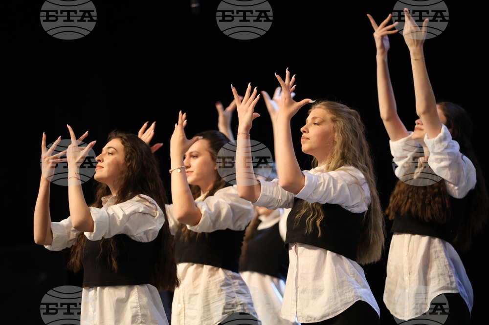 Благоевград - НХГ „Св. св. Кирил и Методий“ - концерт