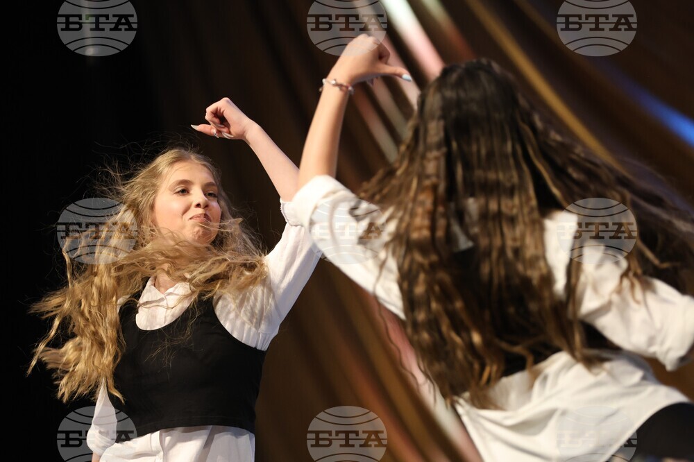 Благоевград - НХГ „Св. св. Кирил и Методий“ - концерт