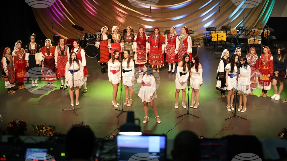 Благоевград - НХГ „Св. св. Кирил и Методий“ - концерт