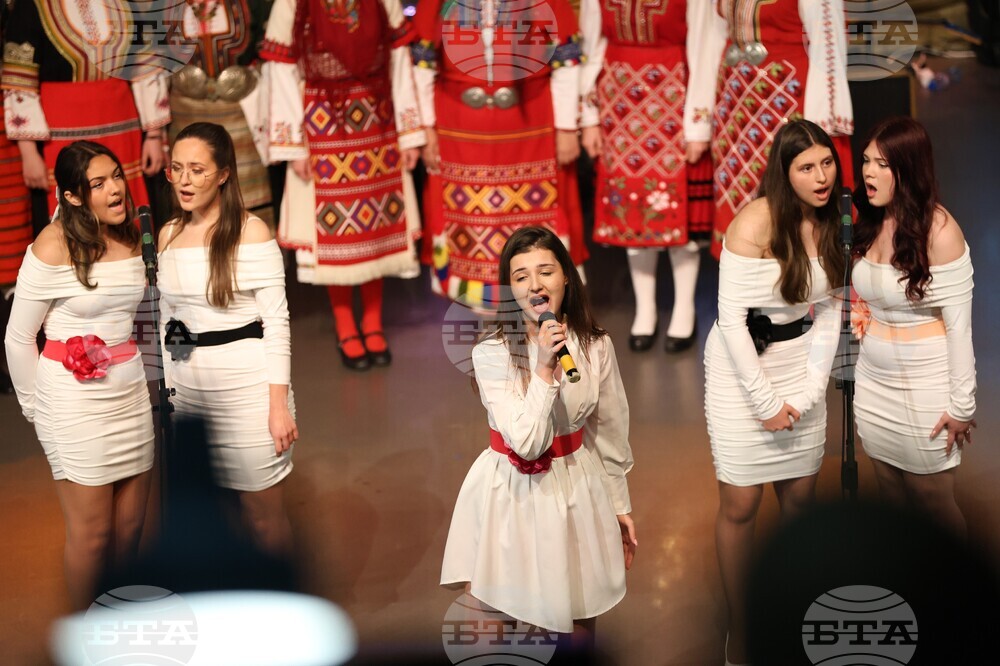 Благоевград - НХГ „Св. св. Кирил и Методий“ - концерт