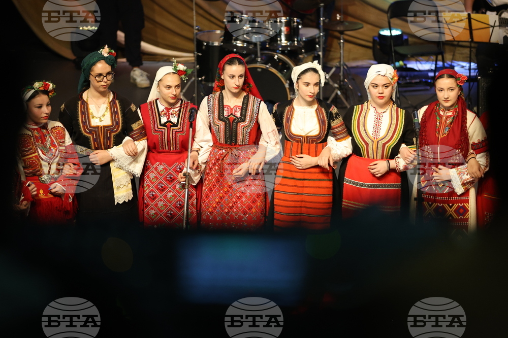 Благоевград - НХГ „Св. св. Кирил и Методий“ - концерт