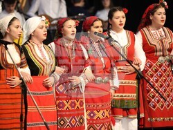 Благоевград - НХГ „Св. св. Кирил и Методий“ - концерт