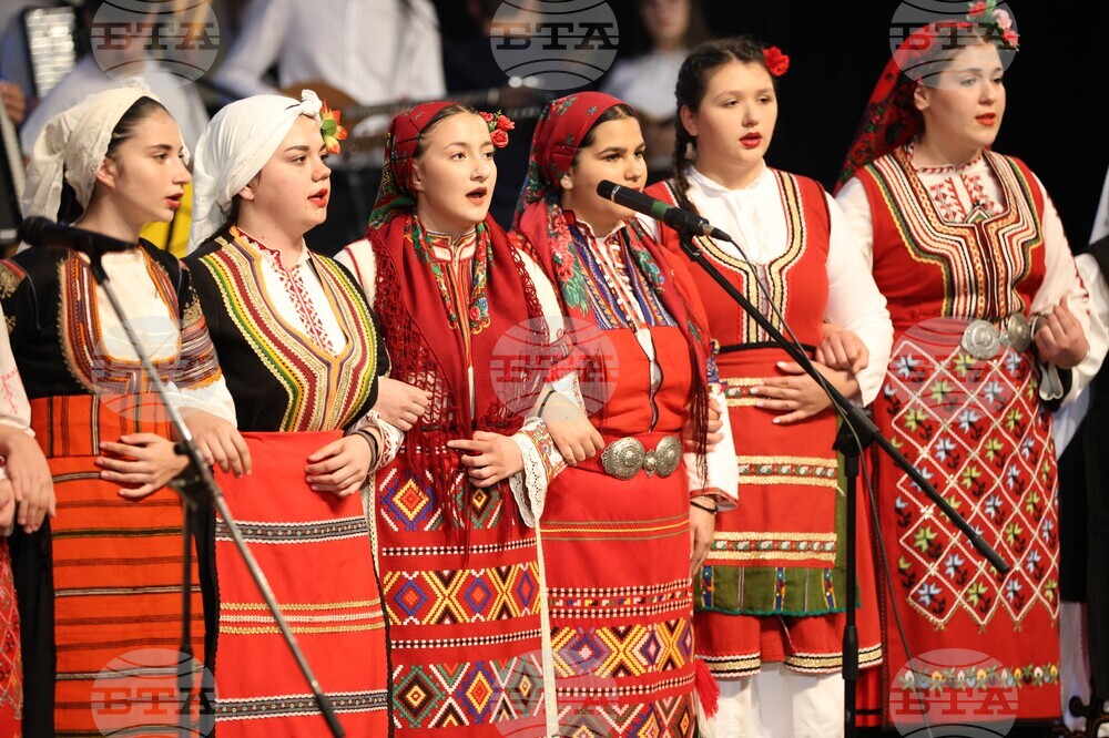 Благоевград - НХГ „Св. св. Кирил и Методий“ - концерт