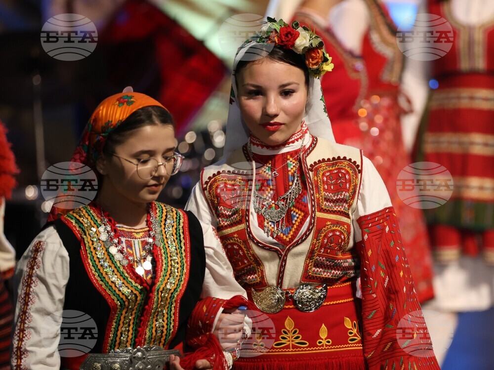 Благоевград - НХГ „Св. св. Кирил и Методий“ - концерт