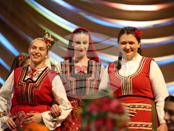 Благоевград - НХГ „Св. св. Кирил и Методий“ - концерт