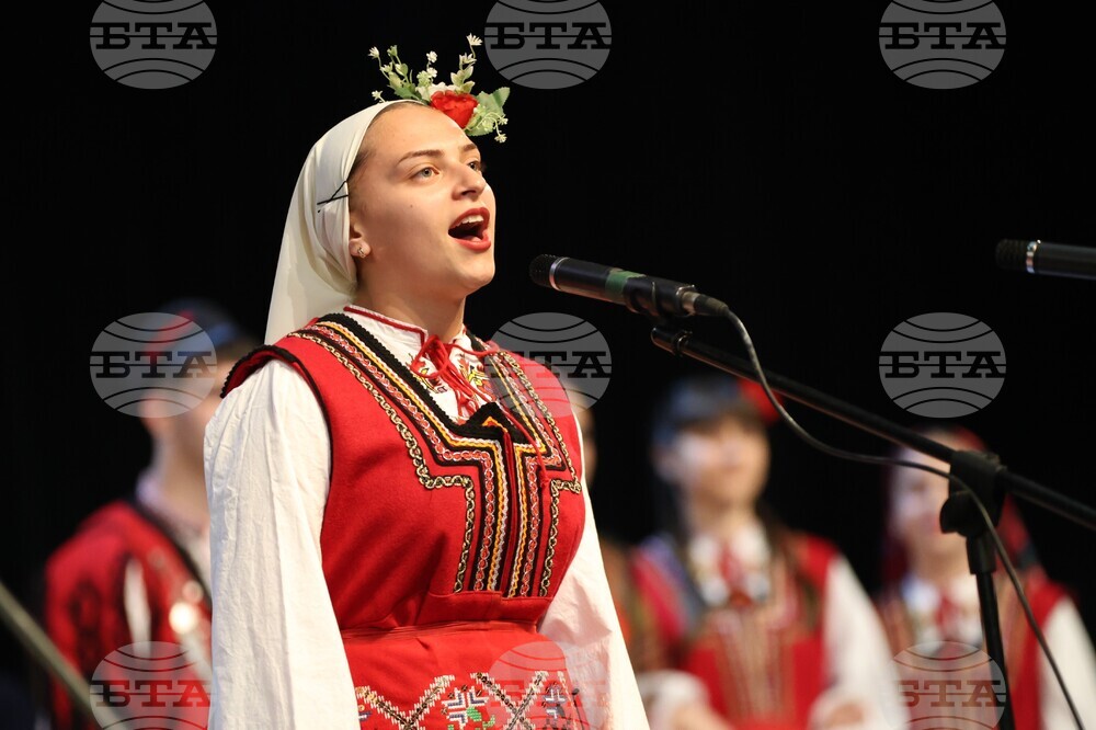 Благоевград - НХГ „Св. св. Кирил и Методий“ - концерт