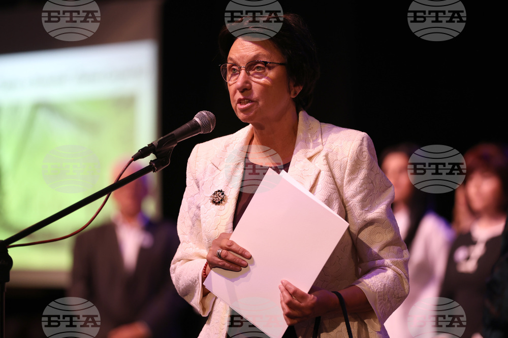 Благоевград - НХГ „Св. св. Кирил и Методий“ - концерт