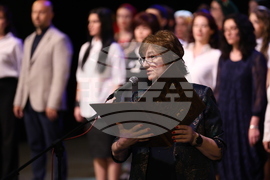 Благоевград - НХГ „Св. св. Кирил и Методий“ - концерт