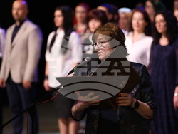 Благоевград - НХГ „Св. св. Кирил и Методий“ - концерт