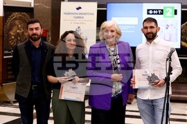 Национална библиотека - Национална библиотечна седмица - награди