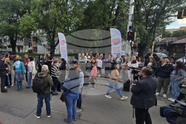Протест