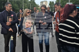 Протест