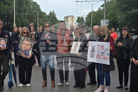 Протест