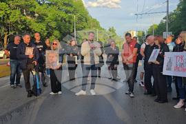 Протест