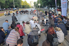 Протест