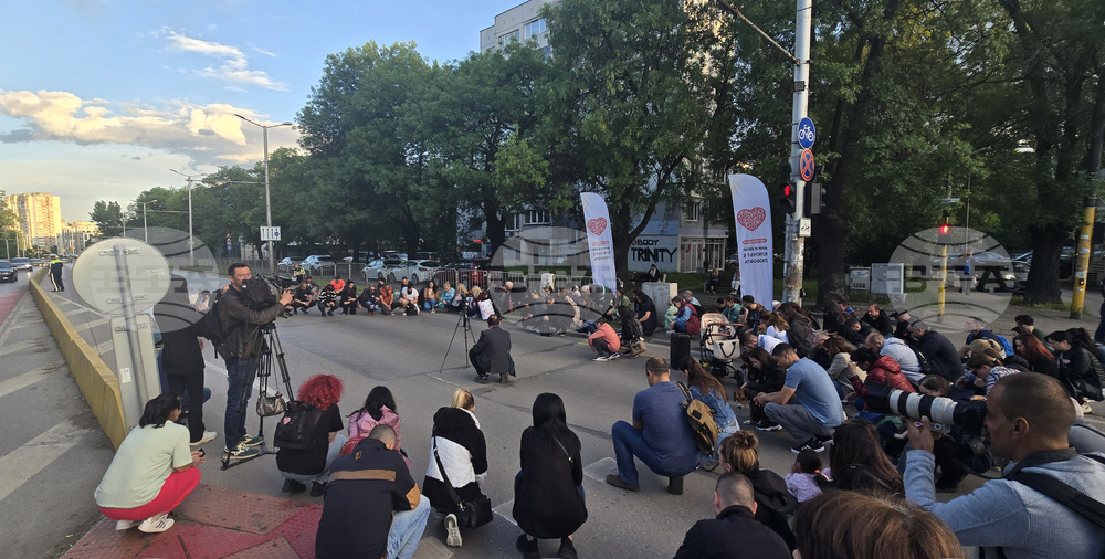 Протест