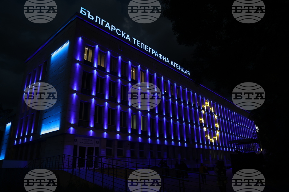 BTA Organizes 3D Mapping Show on Its Building on May 8 for Europe Day