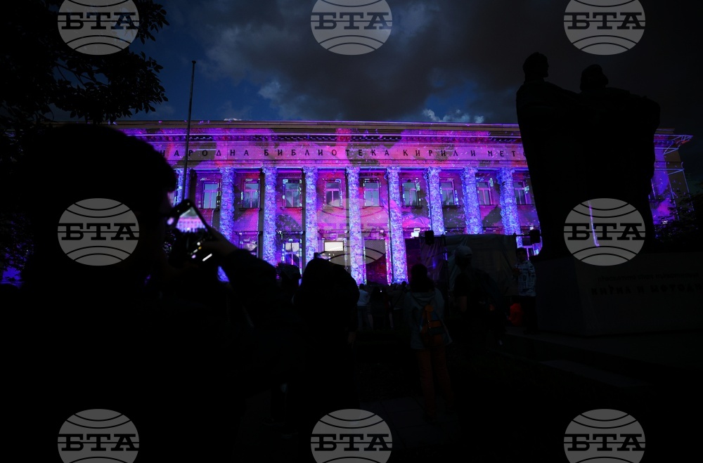 LUNAR Festival of Lights Kicks Off in Sofia Thursday Night