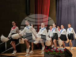 Гоце Делчев - Първо основно училище „Св. св. Кирил и Методий“ - годишнина