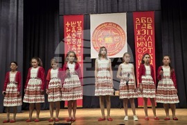 Гоце Делчев - Първо основно училище „Св. св. Кирил и Методий“ - годишнина