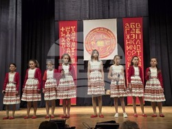 Гоце Делчев - Първо основно училище „Св. св. Кирил и Методий“ - годишнина