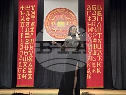 Гоце Делчев - Първо основно училище „Св. св. Кирил и Методий“ - годишнина