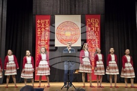 Гоце Делчев - Първо основно училище „Св. св. Кирил и Методий“ - годишнина