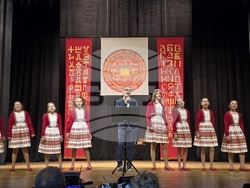 Гоце Делчев - Първо основно училище „Св. св. Кирил и Методий“ - годишнина