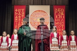 Гоце Делчев - Първо основно училище „Св. св. Кирил и Методий“ - годишнина