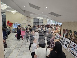 Гоце Делчев - Първо основно училище „Св. св. Кирил и Методий“ - годишнина