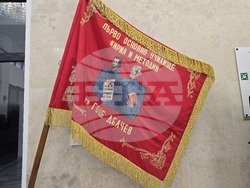 Гоце Делчев - Първо основно училище „Св. св. Кирил и Методий“ - годишнина