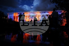 Фестивал на светлините LUNAR - Национална библиотека