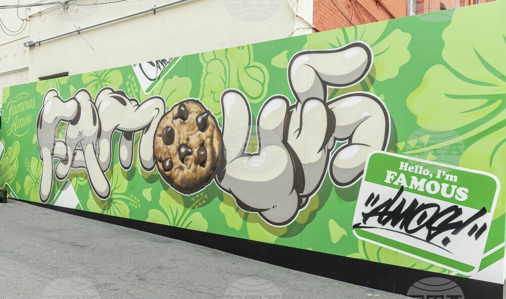 Famous Amos 50th Anniversary Block Party