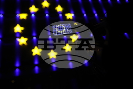 Българска телеграфна агенция - 3D мапинг - Ден на Европа