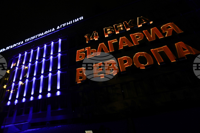 Българска телеграфна агенция - 3D мапинг - Ден на Европа