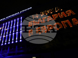 Българска телеграфна агенция - 3D мапинг - Ден на Европа