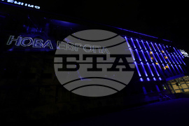 Българска телеграфна агенция - 3D мапинг - Ден на Европа