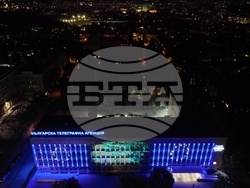Българска телеграфна агенция - 3D мапинг - Ден на Европа