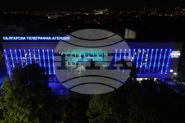 Българска телеграфна агенция - 3D мапинг - Ден на Европа