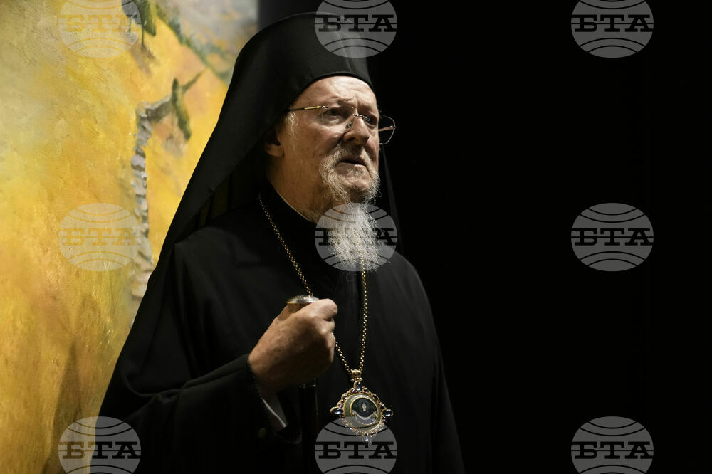 Greece Orthodox Leader