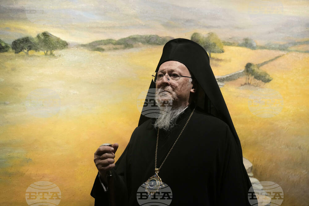 Greece Orthodox Leader