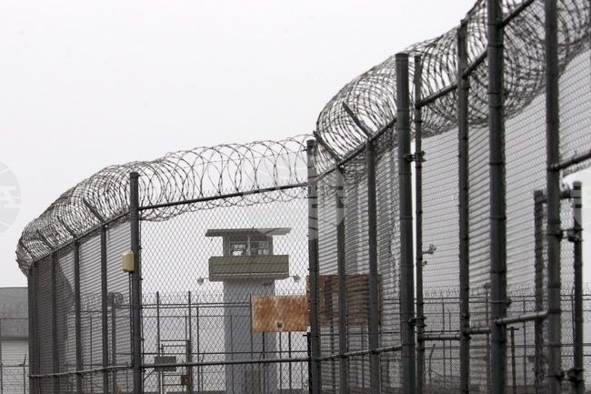 Словенските власти осуетиха опит за бягство от затвора