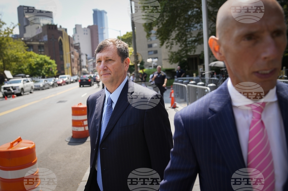 Cryptocurrency Celsius Arrest