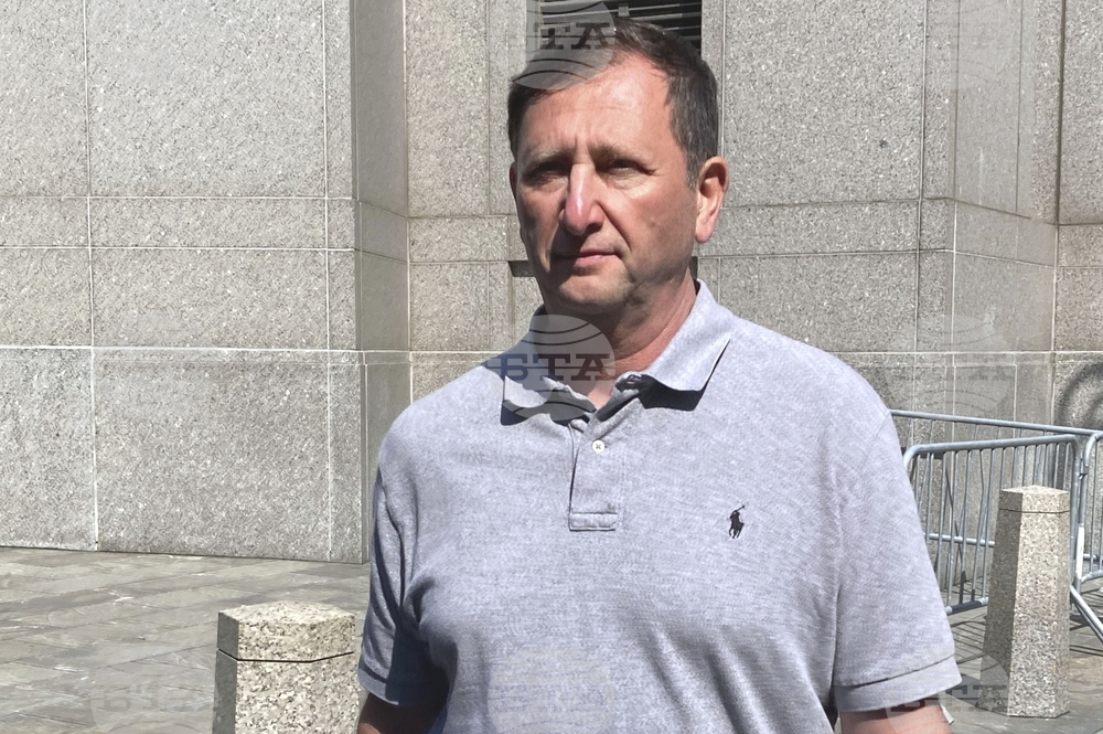Cryptocurrency Celsius Arrest